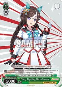 Starry Lightship, Hokko Tarumae - Umamusume: Pretty Derby - Weiss Schwarz card