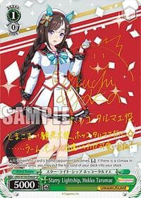 Starry Lightship, Hokko Tarumae (SP) - Umamusume: Pretty Derby - Weiss Schwarz card