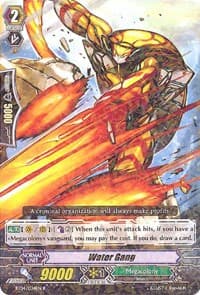 Water Gang - BT04: Eclipse of Illusionary Shadows - Cardfight Vanguard card