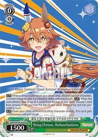 Rising Fortune, Matikanefukukitaru - Umamusume: Pretty Derby - Weiss Schwarz card