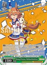 Rising Fortune, Matikanefukukitaru (SP) - Umamusume: Pretty Derby - Weiss Schwarz card