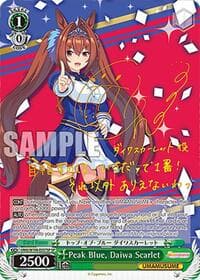 Peak Blue, Daiwa Scarlet (SP) - Umamusume: Pretty Derby - Weiss Schwarz card
