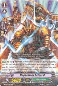 Megacolony Battler B - BT04: Eclipse of Illusionary Shadows - Cardfight Vanguard card