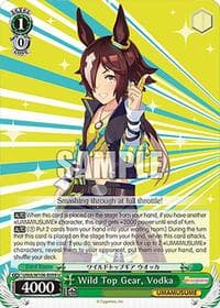 Wild Top Gear, Vodka - Umamusume: Pretty Derby - Weiss Schwarz card