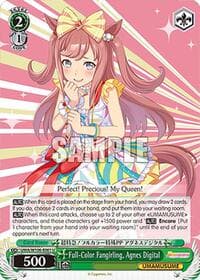 Full-Color Fangirling, Agnes Digital - Umamusume: Pretty Derby - Weiss Schwarz card