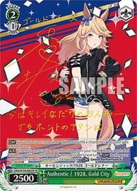 Authentic / 1928, Gold City (SP) - Umamusume: Pretty Derby - Weiss Schwarz card