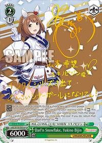 Darl'n Snowflake, Yukino Bijin (SP) - Umamusume: Pretty Derby - Weiss Schwarz card