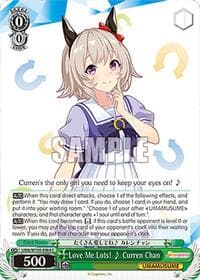 Love Me Lots!  Curren Chan - Umamusume: Pretty Derby - Weiss Schwarz card