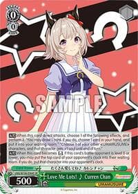 Love Me Lots!  Curren Chan (SR) - Umamusume: Pretty Derby - Weiss Schwarz card