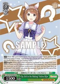 City Girl in the Making! Yukino Bijin (SR) - Umamusume: Pretty Derby - Weiss Schwarz card