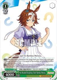 Hot-Blooded Disciplinary Chair! Bamboo Memory - Umamusume: Pretty Derby - Weiss Schwarz card