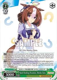Hard-Working Pessimist, Meisho Doto - Umamusume: Pretty Derby - Weiss Schwarz card