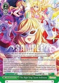 This Might Sting! Sasami Anshinzawa - Umamusume: Pretty Derby - Weiss Schwarz card