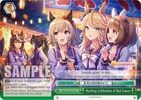 Bustling Celebration of Red Leaves (CC) - Umamusume: Pretty Derby - Weiss Schwarz card