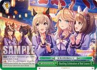 Bustling Celebration of Red Leaves (RRR) - Umamusume: Pretty Derby - Weiss Schwarz card