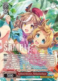 Machitan Adventure, Matikanetannhauser (OFR) - Umamusume: Pretty Derby - Weiss Schwarz card
