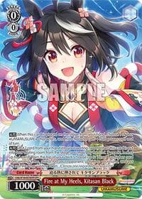 Fire at My Heels, Kitasan Black (OFR) - Umamusume: Pretty Derby - Weiss Schwarz card