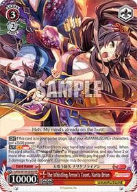 The Whistling Arrow's Taunt, Narita Brian - Umamusume: Pretty Derby - Weiss Schwarz card