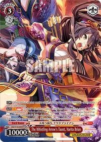 The Whistling Arrow's Taunt, Narita Brian (OFR) - Umamusume: Pretty Derby - Weiss Schwarz card