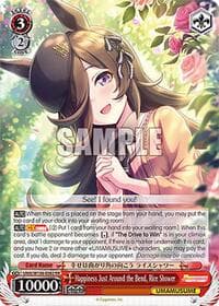 Happiness Just Around the Bend, Rice Shower - Umamusume: Pretty Derby - Weiss Schwarz card
