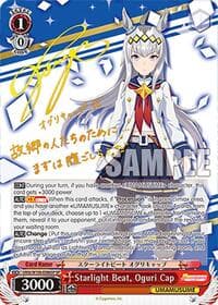 Starlight Beat, Oguri Cap (SP) - Umamusume: Pretty Derby - Weiss Schwarz card