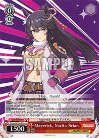 Maverick, Narita Brian - Umamusume: Pretty Derby - Weiss Schwarz card