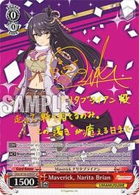 Maverick, Narita Brian (SP) - Umamusume: Pretty Derby - Weiss Schwarz card