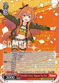 Scramble Zone, Mayano Top Gun (SP) - Umamusume: Pretty Derby - Weiss Schwarz card