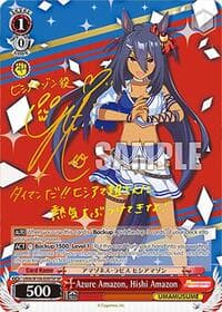 Azure Amazon, Hishi Amazon (SP) - Umamusume: Pretty Derby - Weiss Schwarz card