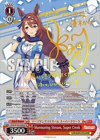 Murmuring Stream, Super Creek (SP) - Umamusume: Pretty Derby - Weiss Schwarz card