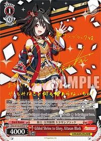 Gilded Shrine to Glory, Kitasan Black (SP) - Umamusume: Pretty Derby - Weiss Schwarz card