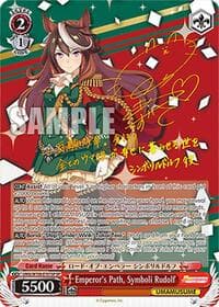 Emperor's Path, Symboli Rudolf (SP) - Umamusume: Pretty Derby - Weiss Schwarz card