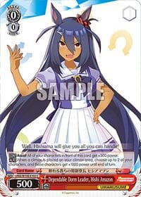 Dependable Dorm Leader, Hishi Amazon - Umamusume: Pretty Derby - Weiss Schwarz card