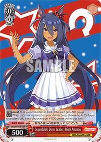 Dependable Dorm Leader, Hishi Amazon (SR) - Umamusume: Pretty Derby - Weiss Schwarz card