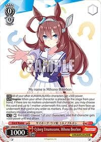 Cyborg Umamusume, Mihono Bourbon - Umamusume: Pretty Derby - Weiss Schwarz card