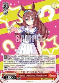 Cyborg Umamusume, Mihono Bourbon (SR) - Umamusume: Pretty Derby - Weiss Schwarz card