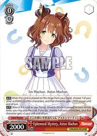 Ephemeral Mystery, Aston Machan - Umamusume: Pretty Derby - Weiss Schwarz card