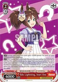 Edo Lightning, Inari One (SR) - Umamusume: Pretty Derby - Weiss Schwarz card