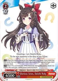 Glorious Scion, Daiichi Ruby - Umamusume: Pretty Derby - Weiss Schwarz card