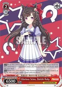 Glorious Scion, Daiichi Ruby (SR) - Umamusume: Pretty Derby - Weiss Schwarz card