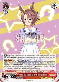 Cool and Matter-of-Fact! Narita Taishin (SR) - Umamusume: Pretty Derby - Weiss Schwarz card