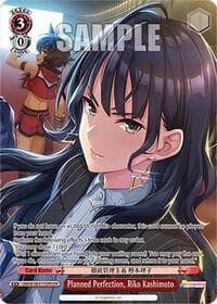 Planned Perfection, Riko Kashimoto (OFR) - Umamusume: Pretty Derby - Weiss Schwarz card