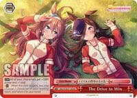 The Drive to Win (RRR) - Umamusume: Pretty Derby - Weiss Schwarz card