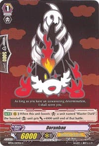 Doranbau - BT04: Eclipse of Illusionary Shadows - Cardfight Vanguard card