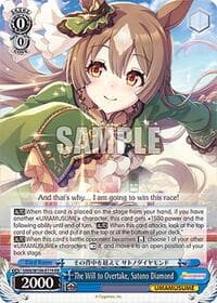 The Will to Overtake, Satono Diamond - Umamusume: Pretty Derby - Weiss Schwarz card