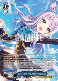 Your Team Ace, Mejiro McQueen (OFR) - Umamusume: Pretty Derby - Weiss Schwarz card