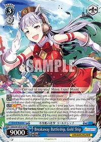 Breakaway Battleship, Gold Ship - Umamusume: Pretty Derby - Weiss Schwarz card