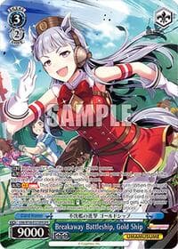 Breakaway Battleship, Gold Ship (OFR) - Umamusume: Pretty Derby - Weiss Schwarz card