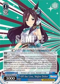 Off the Line, Mejiro Dober - Umamusume: Pretty Derby - Weiss Schwarz card