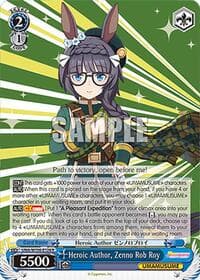 Heroic Author, Zenno Rob Roy - Umamusume: Pretty Derby - Weiss Schwarz card